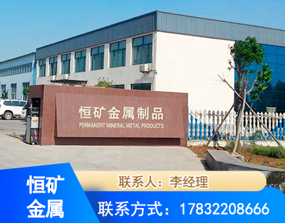 台州厂房厂貌