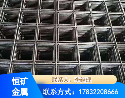 台州钢筋平焊网