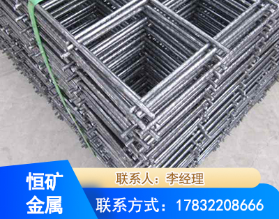 台州钢筋平焊网