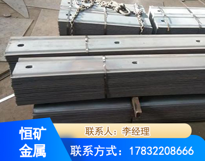 台州矿用W钢带