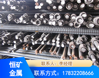 台州右旋螺纹锚杆