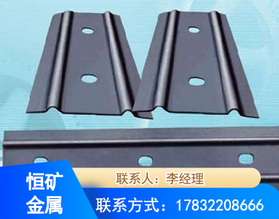 台州矿用W钢带