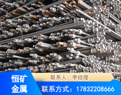 台州右旋螺纹锚杆